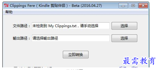 QQ图片20220620151404.png