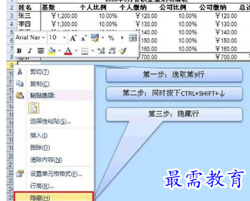 1655709269489645.png image.png