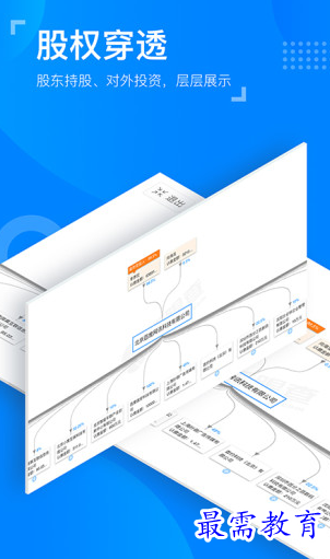 1655709480705844.png image.png