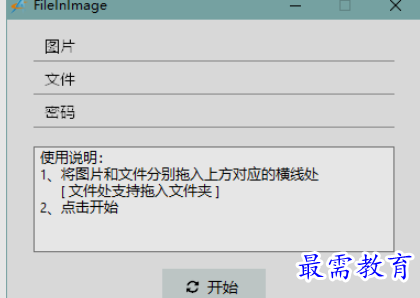 image.png