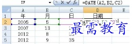 1655709546196167.png image.png