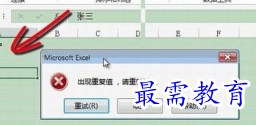 1655709570529136.png image.png
