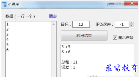 1655709597247054.png image.png