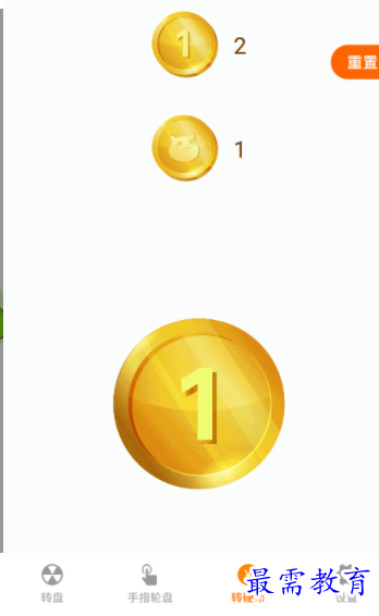 1655709675482672.png image.png