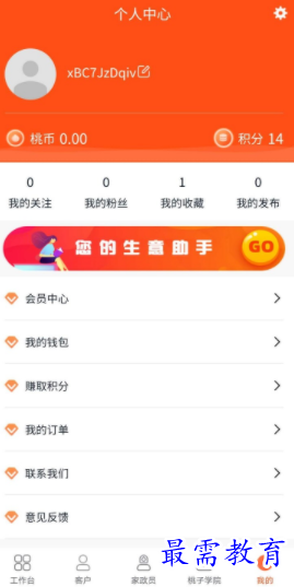 1655709713588005.png image.png