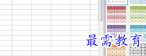 1655709736910810.png image.png