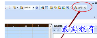 1655709742143156.png image.png