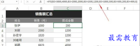 1655709751564219.png image.png