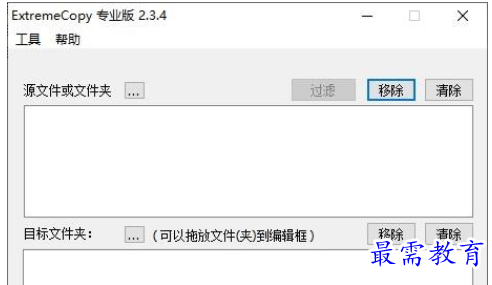 QQ图片20220620152545.png