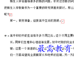 1655709969880240.png image.png