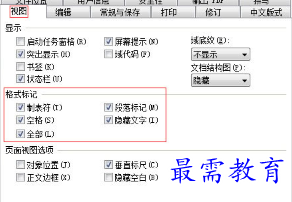 1655709973218400.png image.png