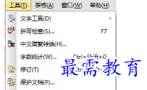 1655709975801664.png image.png