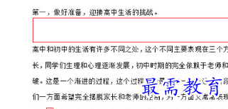 1655709978526290.png image.png
