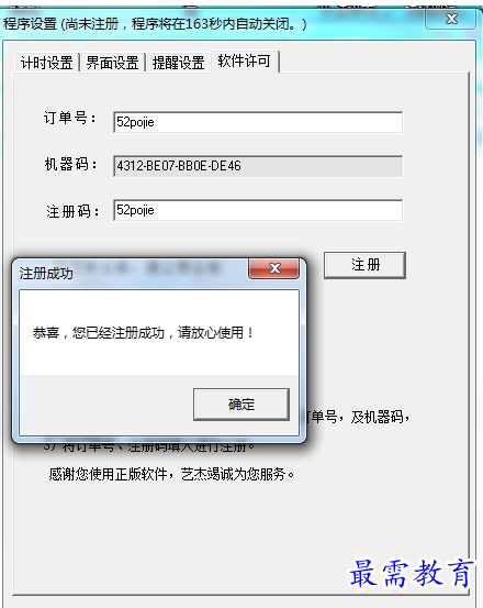 1655710070492470.png image.png
