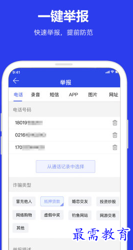 1655710266201982.png image.png