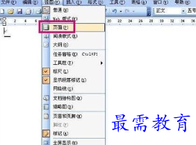 1655710267686079.png image.png