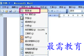 1655710275408948.png image.png