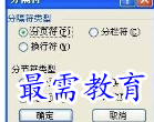 1655710284590860.png image.png