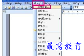 1655710286482925.png image.png