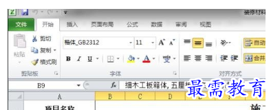 1655710406687798.png image.png
