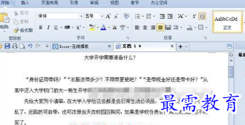 1655710444615182.png image.png
