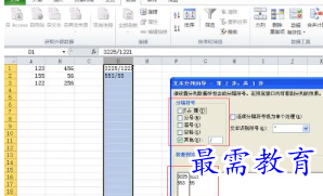 1655710502523734.png image.png