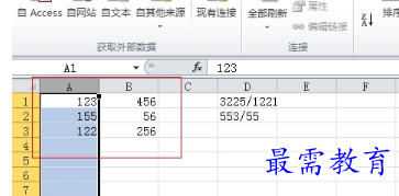 1655710508354621.png image.png