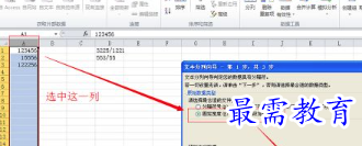 1655710514236613.png image.png