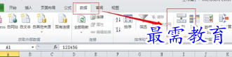 1655710517883597.png image.png