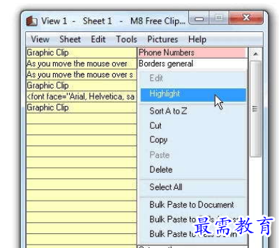 1655710521118339.png QQ图片20220620153517.png