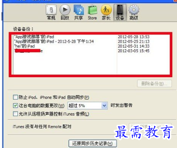 1655710707137368.png image.png