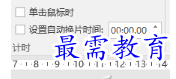 1655710769971804.png image.png