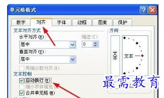 1655710792998912.png image.png