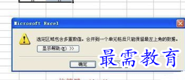 1655710794469622.png image.png