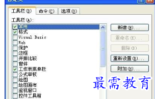 1655710817349182.png image.png