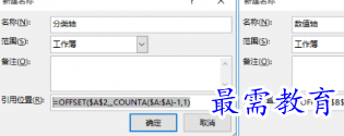 1655711060925470.png image.png