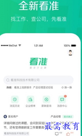 1655711124570189.png image.png