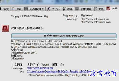 1655711142356156.png image.png