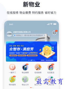 1655711462954705.png image.png