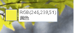 1655711481106037.png image.png