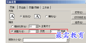 1655711506914013.png image.png