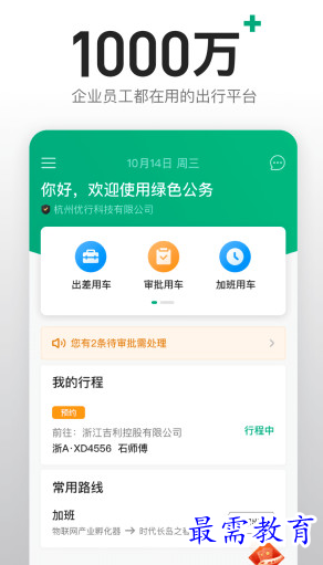 1655711559106182.png image.png