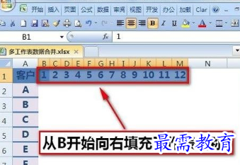 1655711571427667.png image.png