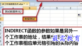 1655711587358506.png image.png