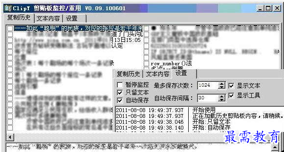 QQ图片20220620155319.png