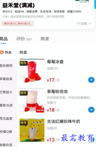 1655711675820266.png image.png