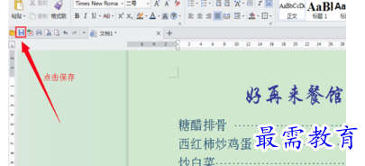 1655711723401095.png image.png