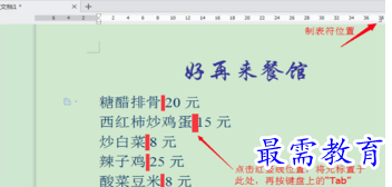 1655711726570102.png image.png