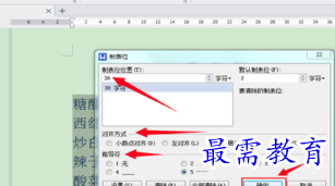 1655711729385096.png image.png