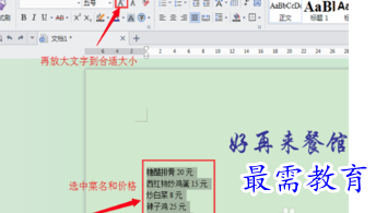 1655711734589388.png image.png